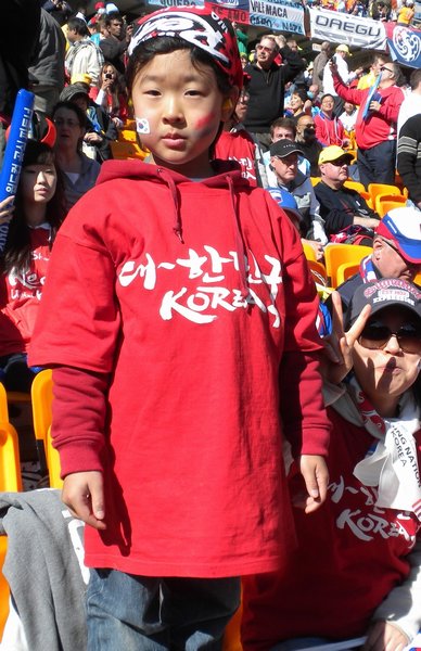 South Korean kid