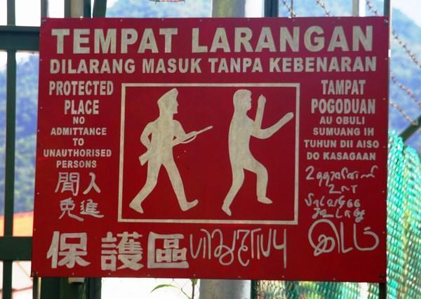 Malaysian signage is pretty clear
