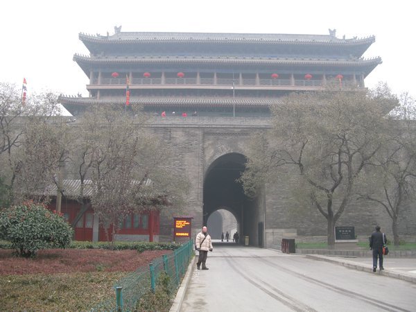South gate of Xi'an city wall