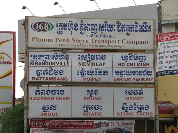 Bus station in Phnom Penh 