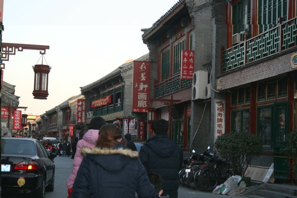 Beautiful City Districts - Beijing's Shichahai