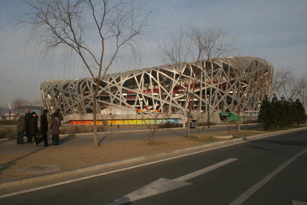 Opening Ceremony Stadium