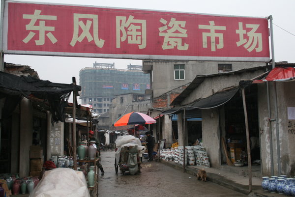 Jingdezhen Porcelain Market