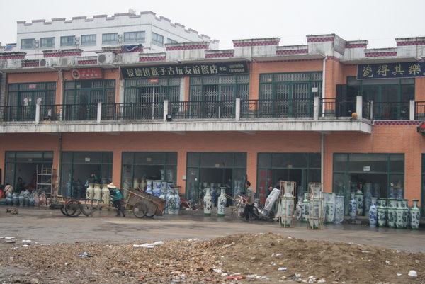 Jingdezhen shops