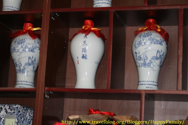 Laolongtou Wine Museum