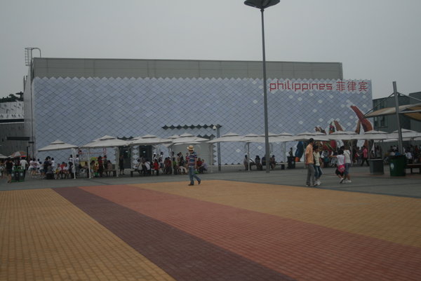 Phillipines Pavilion