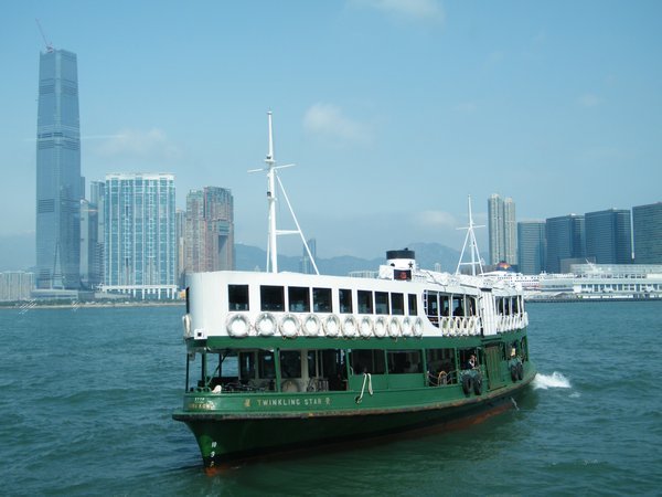 Star ferry to Kowloon
