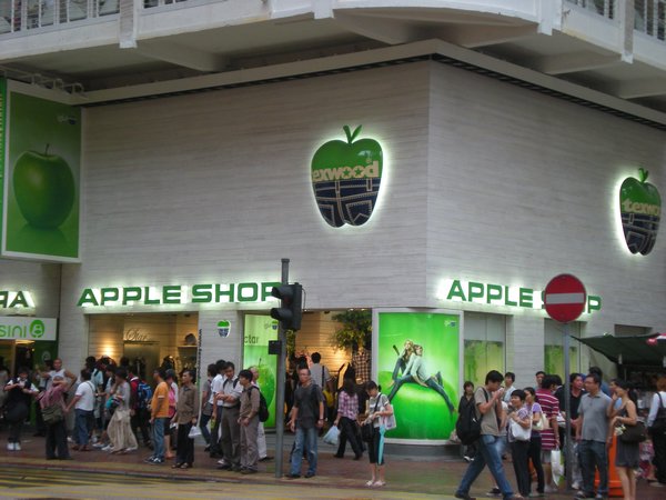 Mongkok streets Apple