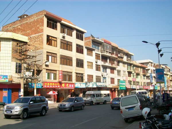Yongding