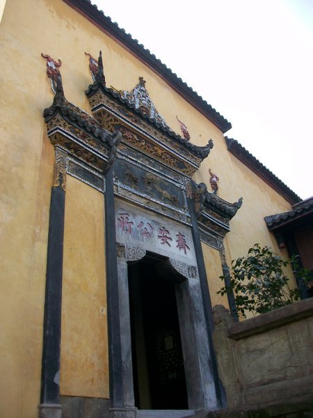 Zhou Enlai's old residence. Chongqing