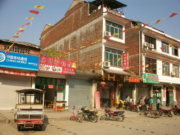 Xingping zhen