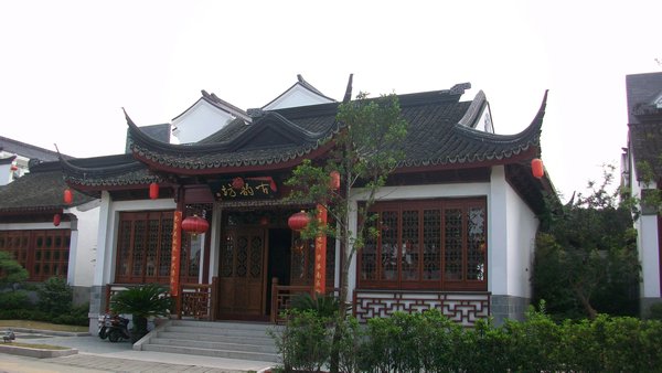 Nanchan Temple. Wuxi