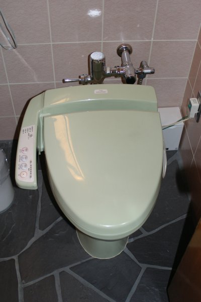 Japanese Toilet