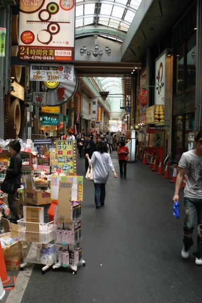 Osaka Highstreet