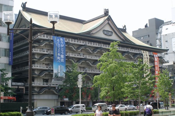 Osaka Kabuki Theatre