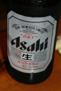 Asahi ("Morning Sun")