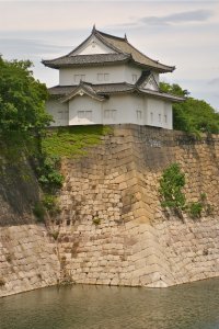 Osaka Castle Moat