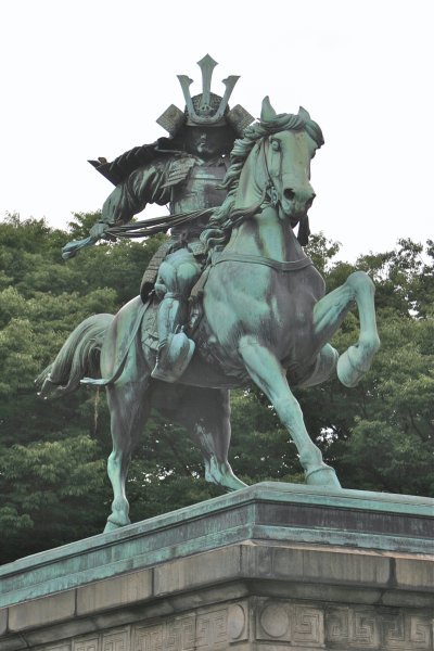 Kusunoki Masashige Statue in Imperial Palace Park