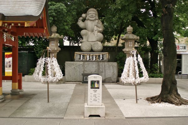 Statue of Daikoku