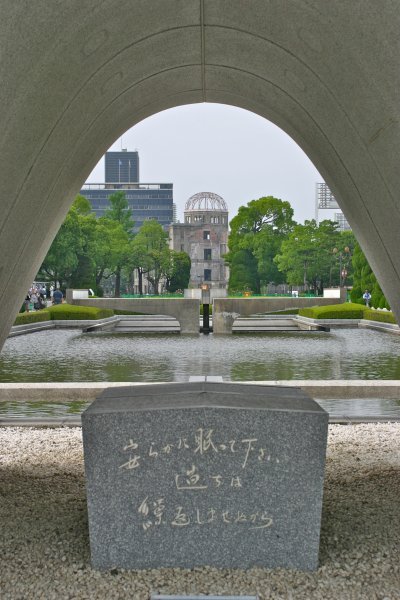 The Memorial Cenotaph