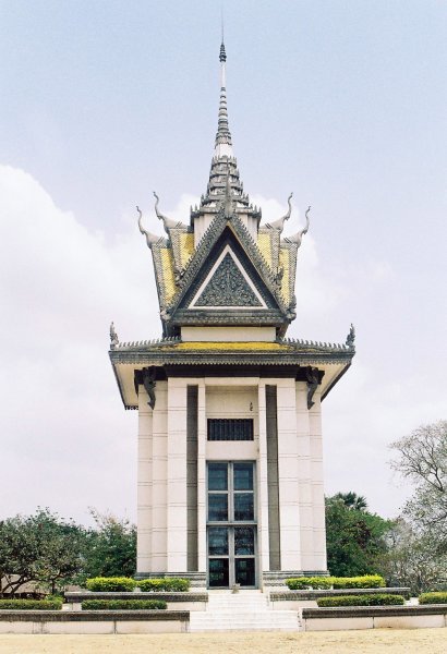 The Memorial Stupa