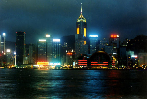 Hong Kong Waterfront at Night