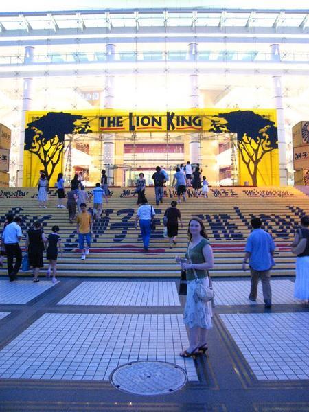 Lion King in Shanghai