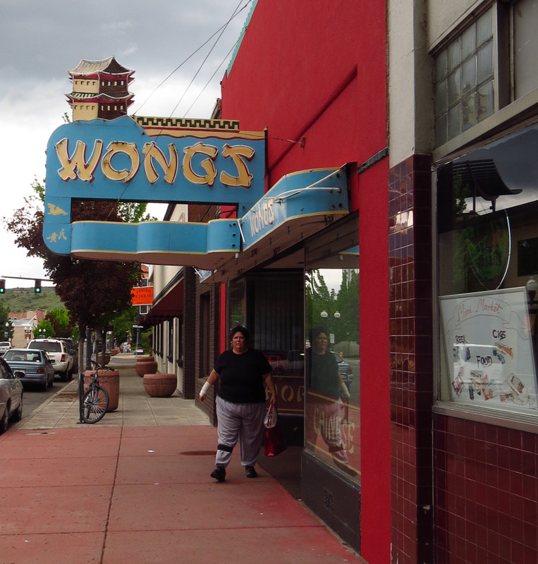 Wong Chinese too many!