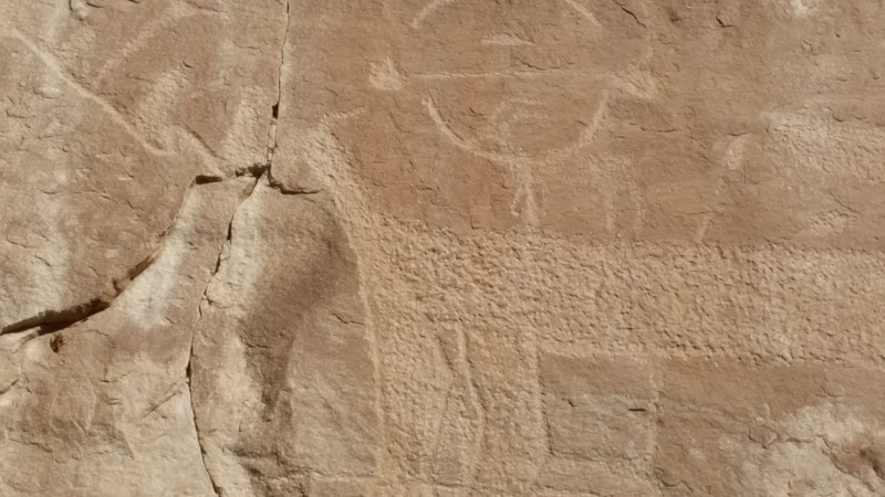 The Small Sample of Petroglyphs I Viewed Was Nice but Fell Far Short of a “Religious Experience”