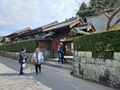 “Chiran Samurai Houses & Peace Museum” Shore Excursion – Kagoshima, Japan