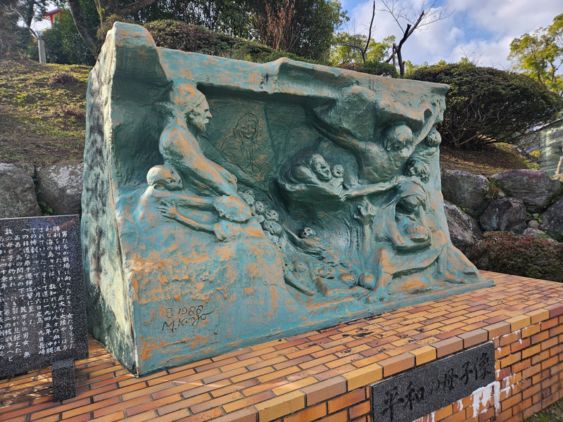 “Ground Zero & the Atomic Bomb Museum” Shore Excursion – Nagasaki, Japan