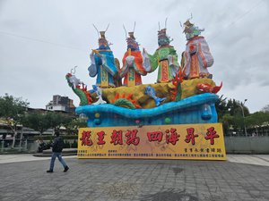 "The Best of Taipei" Shore Excursion – Keelung (Taipei), Taiwan