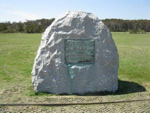 The 25th Anniversary Memorial