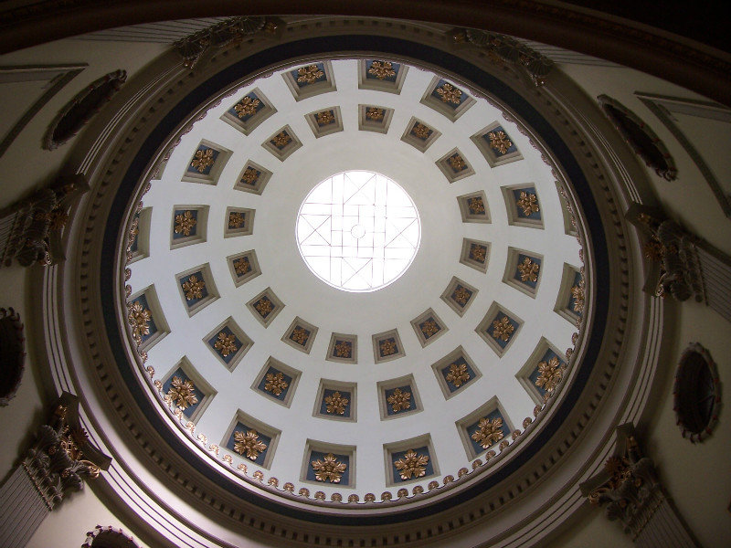 The Inside Of The Dome Is Elegant