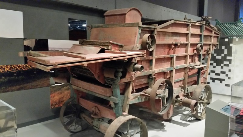 Surprise, Numerous Pieces Of Vintage Farming Equipment Are On Display