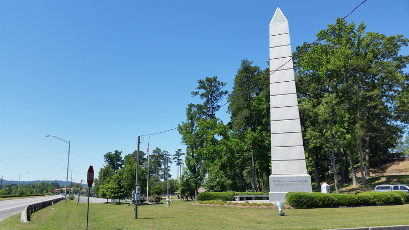 The Monument Is Front And Center On A Major Throughway