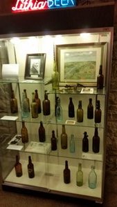 … As Are Some Vintage Beer Bottles …