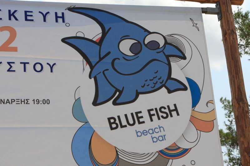 Blue Fish Beach Bar 5