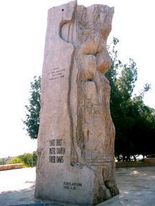 Memorial commemorating the visit of the late Pope John Paul II to Mt Nebo in 2000