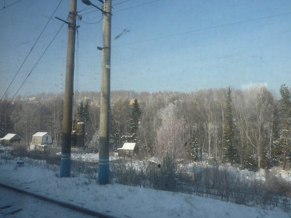 Views from the train to Ekaterinburg