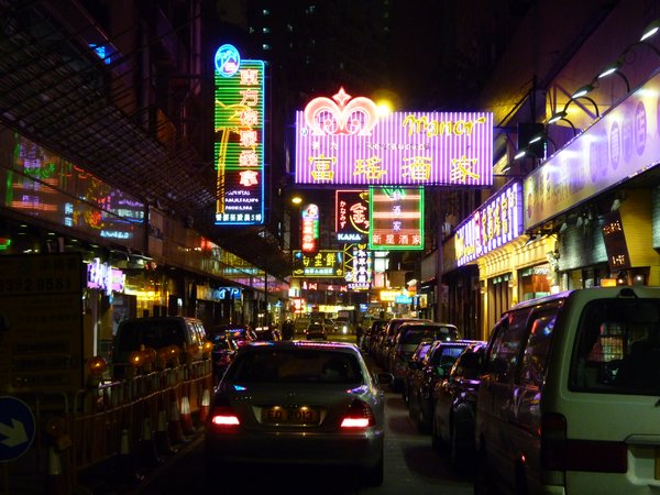 Typical Hong Kong