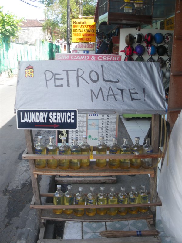 Petrol Anyone?