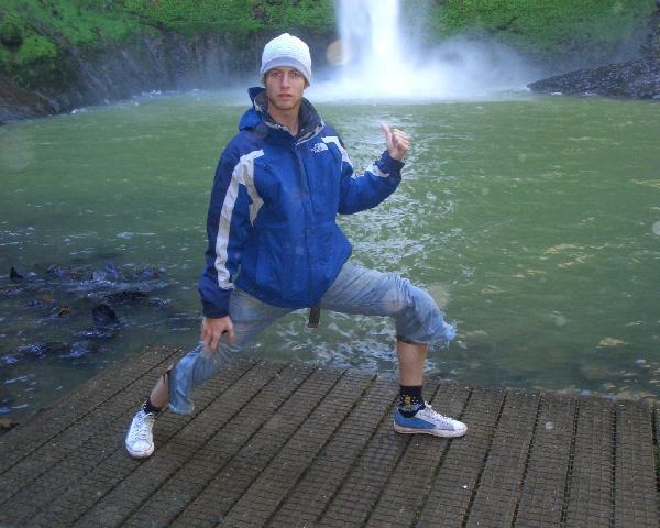 A lunge and a waterfall