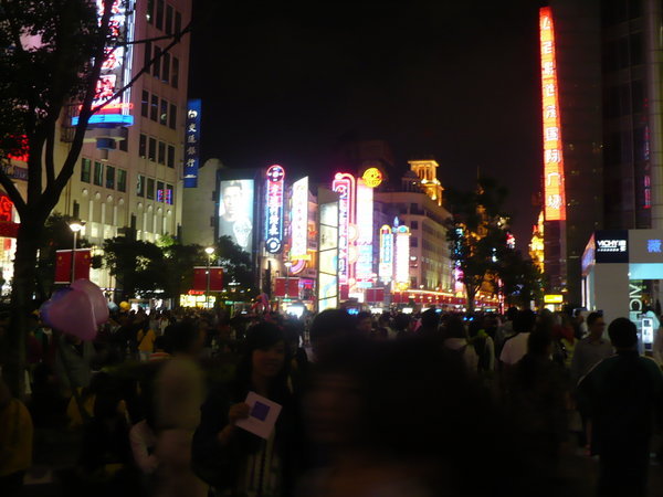 Shanghai At Night