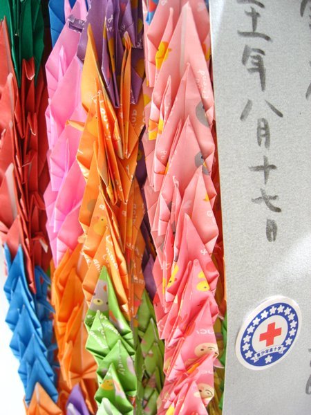 japanese paper cranes