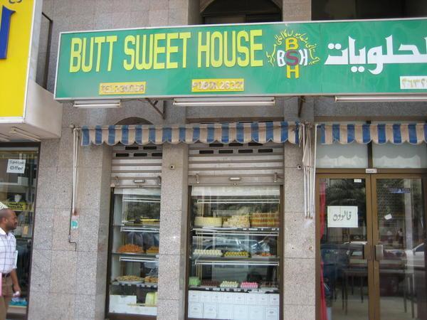 Butt Sweet House