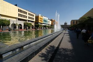 Fountain, Guadalajara