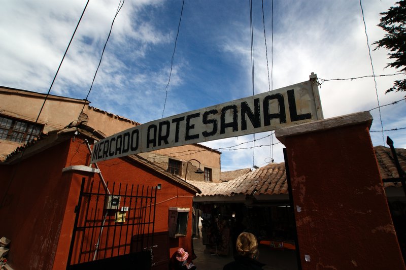 Mercado Artesanal, Potosí
