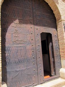 Daroca Doorway