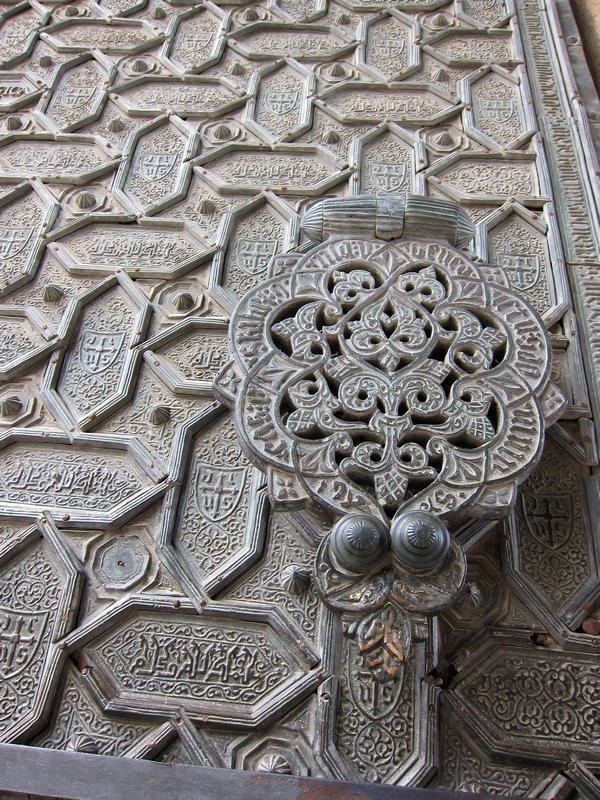 Great Mosque details
